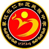四川省攀枝花市仁和区民族中学
