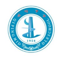 歧坪中学