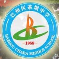 巴州区茶坝中学