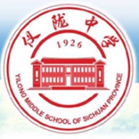 仪陇中学