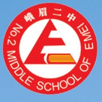 峨眉第二中学