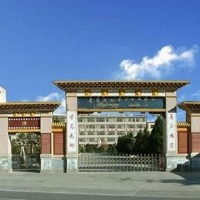 成都市第四十六中学