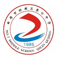 曲靖市麒麟区第七中学