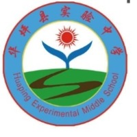 华坪县实验中学