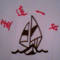 孟连傣族拉祜族佤族自治县第一中学