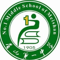 眉山市第一中学