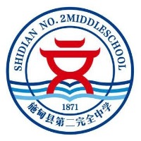 施甸县第二完全中学