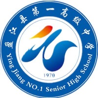  盈江县第一高级中学