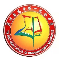 宾川县高平第一完全中学