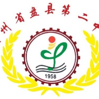 盘州市第二中学