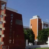 砚山县第三高级中学