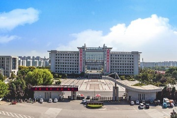 阜陽師範大學