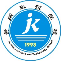 贵州省科技学校