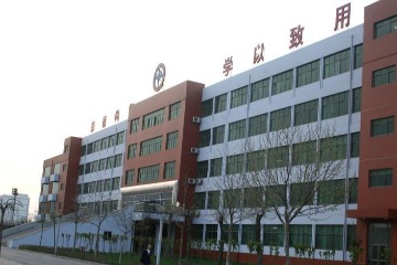 天津滨海职业学院