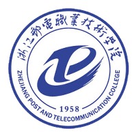 浙江邮电职业技术学院