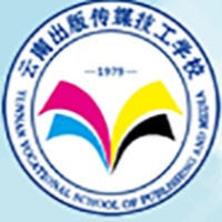 云南出版传媒技工学校