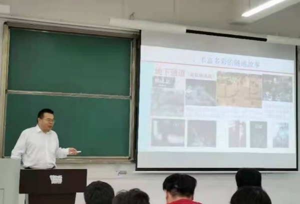 知名专家申志军应邀来安徽建筑大学做学术报告