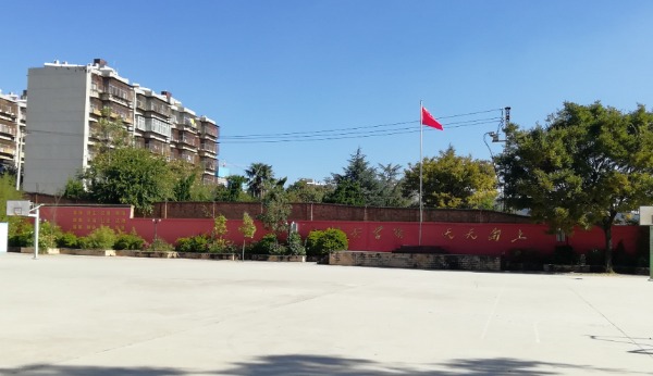 学校风景