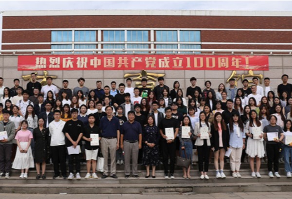 踏梦远航 心系花香 179名毕业生受聘为2021届校友联络员