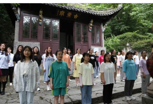 滁州城市职业学院开展弘扬传统文化研学实践活动
