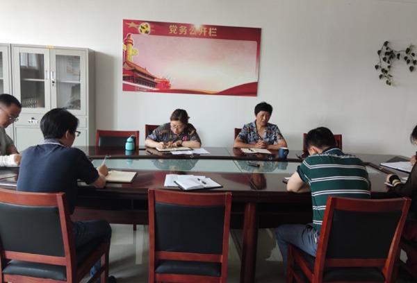 安徽黄梅戏艺术职业学院召开安全生产工作领导小组会议