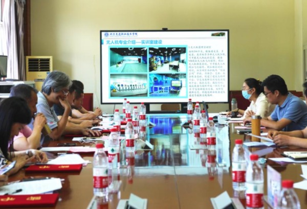 北京交通职业技术学院成立无人机应用技术专业