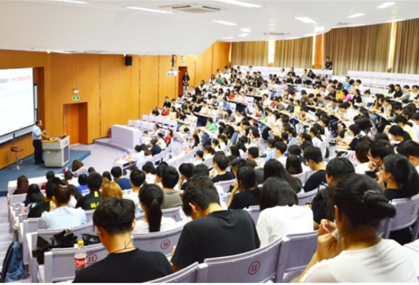 华侨大学教授许少波为法学院师生作专题讲座