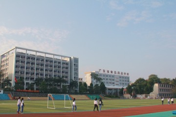 广东省食品药品职业技术学校