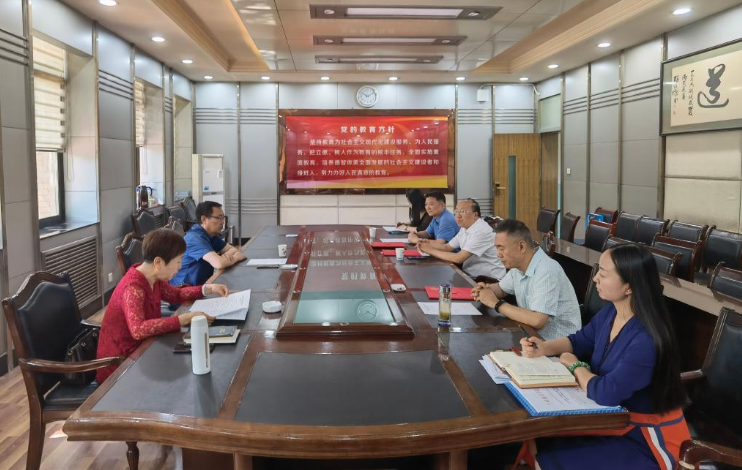 2021年北京物资学院2021年全日制本科生招生章程