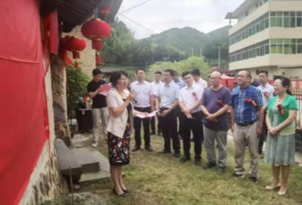 福建省首家高职院校“华光·济阳乡村振兴学院”落户大田县济阳乡