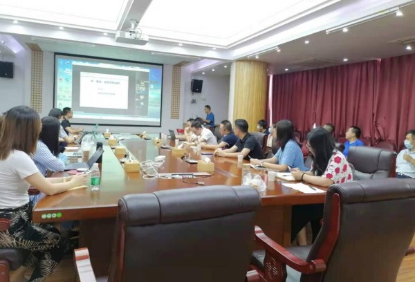 学院召开2022年度广东省基础研究与应用基础研究基金自然科学基金项目申报辅导会