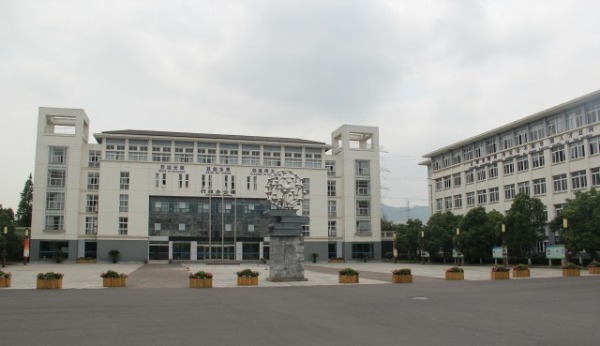 学校风景