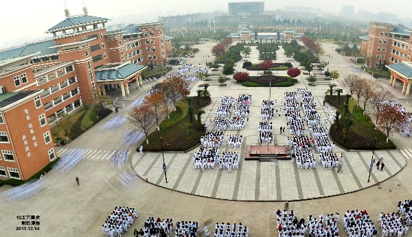 学校风景