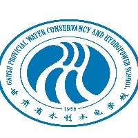 甘肃省水利水电学校