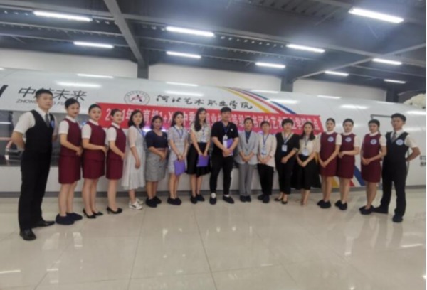 河北艺术职业学院完成首批1+X空中乘务职业技能等级证书考试工作