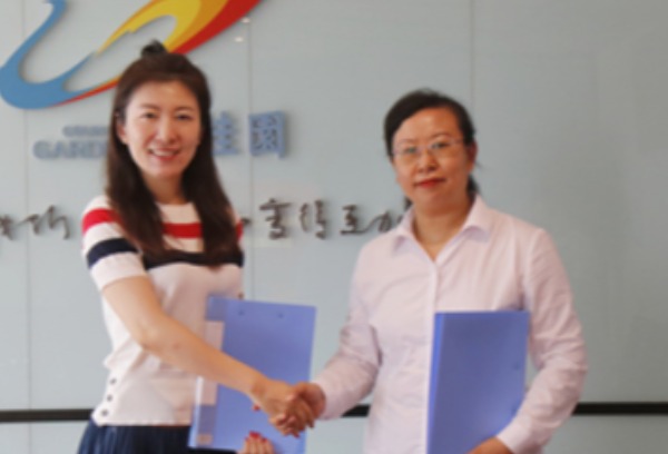 石家庄理工职业学院与碧桂园集团签署校企合作协议