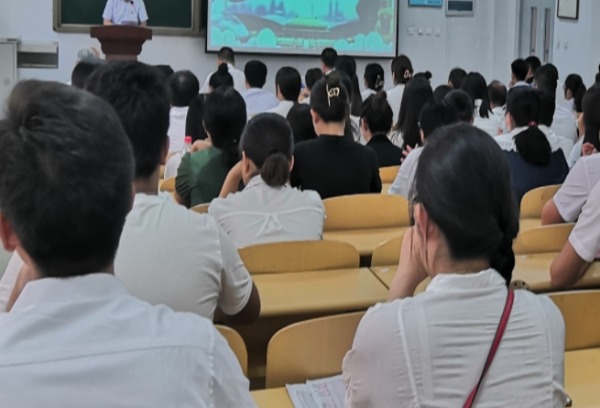 渤海理工职业学院召开2021年上半年度中层述职大会