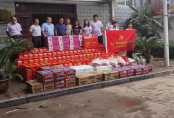 中国农业银行郑州管城支行向河南职业技术学院捐赠物资助力抗讯救灾