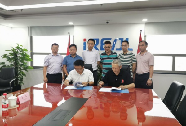 南宁学院与北京世纪瑞尔技术股份有限公司就中国—东盟综合交通国际联合实验室合作举行签约仪式