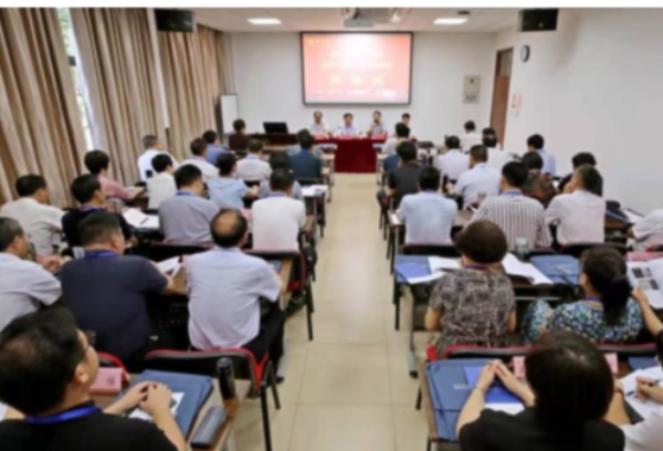 商丘职业技术学院领导干部能力提升培训班在浙江大学开班