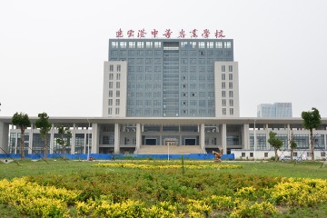  江苏省连云港中等专业学校