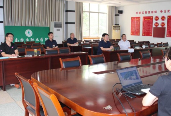 河南林业职业学院召开党建文化长廊方案评议会