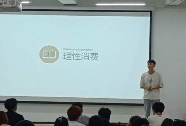 资助育人 筑梦飞翔——文化与科技产业学院开展资助政策及诚信教育宣传月活动