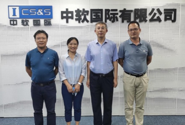 黑龙江职业学院校长王利文一行到访中软国际考察交流