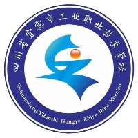 四川省宜宾市工业职业技术学校