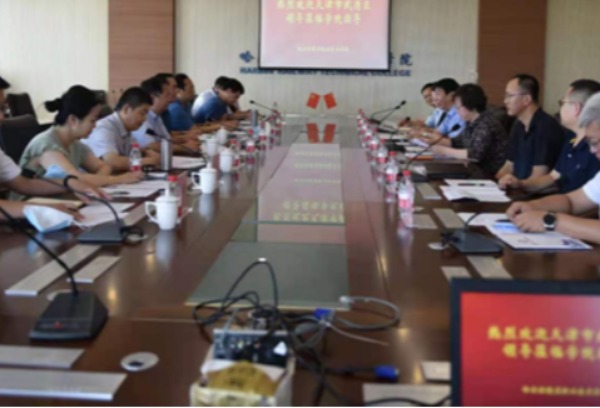 天津市武清区领导来哈尔滨铁道职业技术学院走访交流