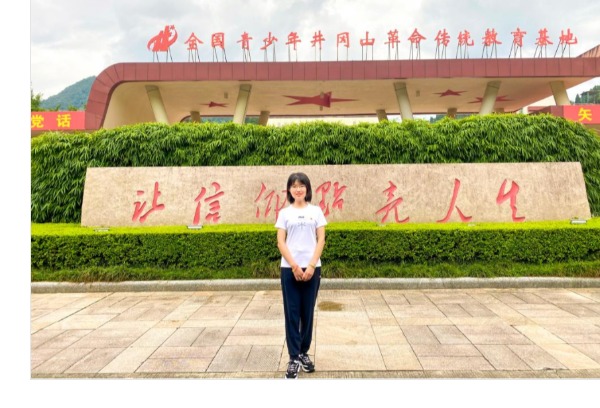 黑龙江生物科技职业学院辅导员徐丽华荣获第十三届“黑龙江省高校辅导员年度人物提名奖”