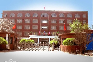石家庄太行科技中等专业学校