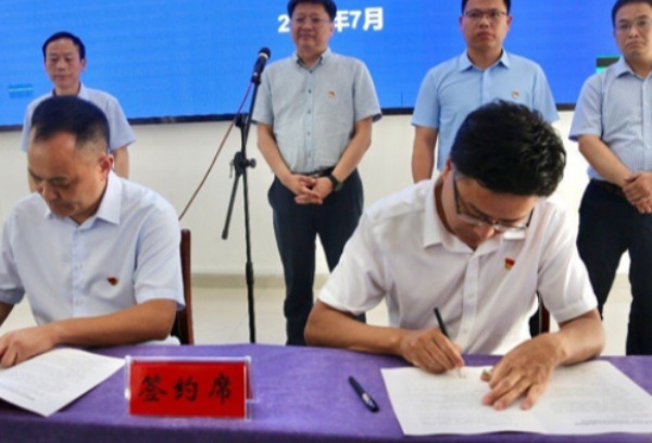 襄阳职业技术学院与襄城区签订助力乡村振兴、扶残助残协议