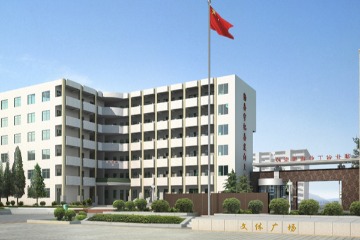 湖北省工业建筑学校